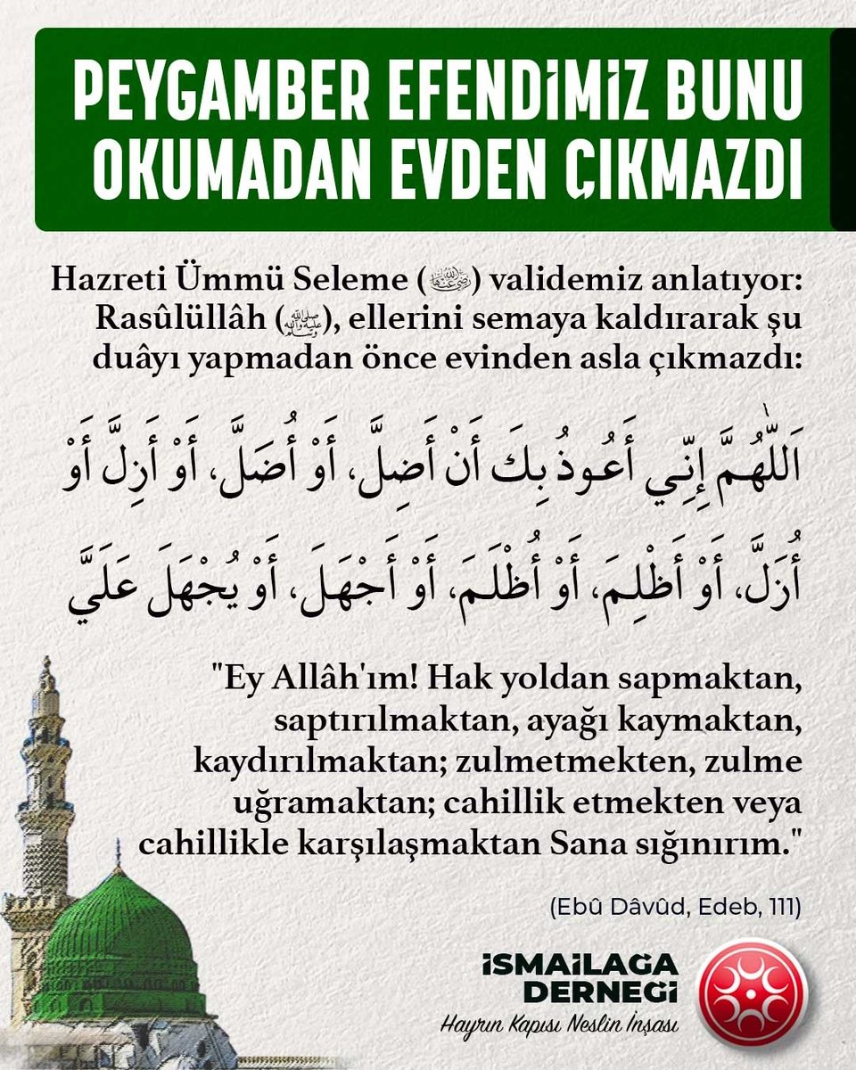 #GününDuası