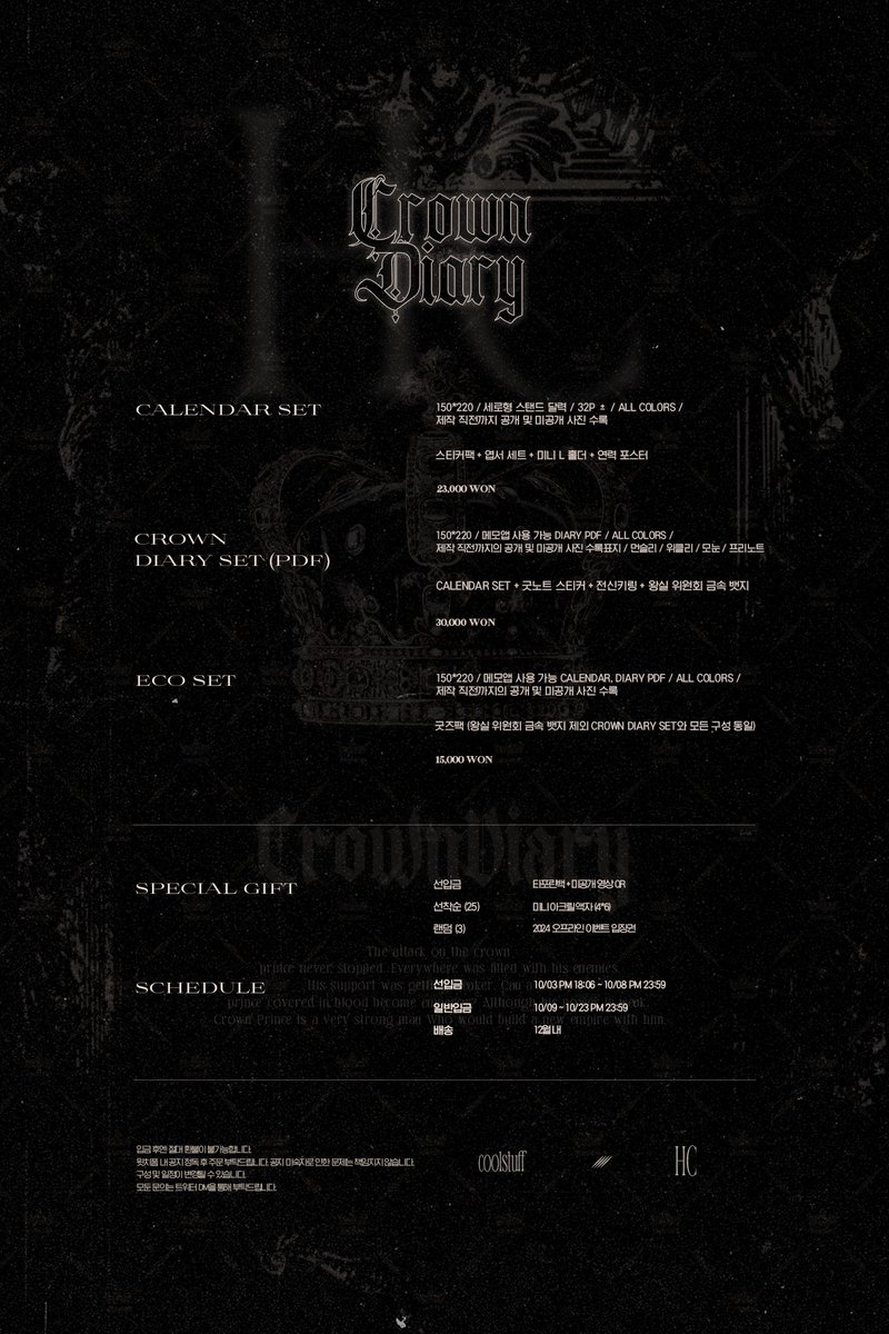 ๐๐ค๐ค๐ก๐จ๐ฉ๐ช๐๐. tweet media