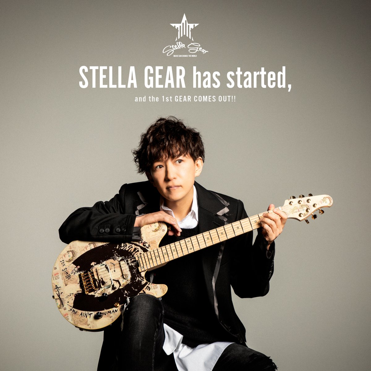 STELLA GEAR on X: STELLA GEAR on X: