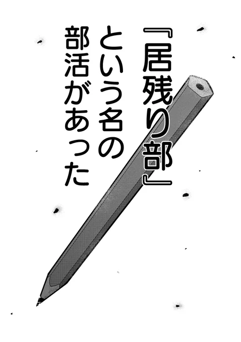 (5/8)
