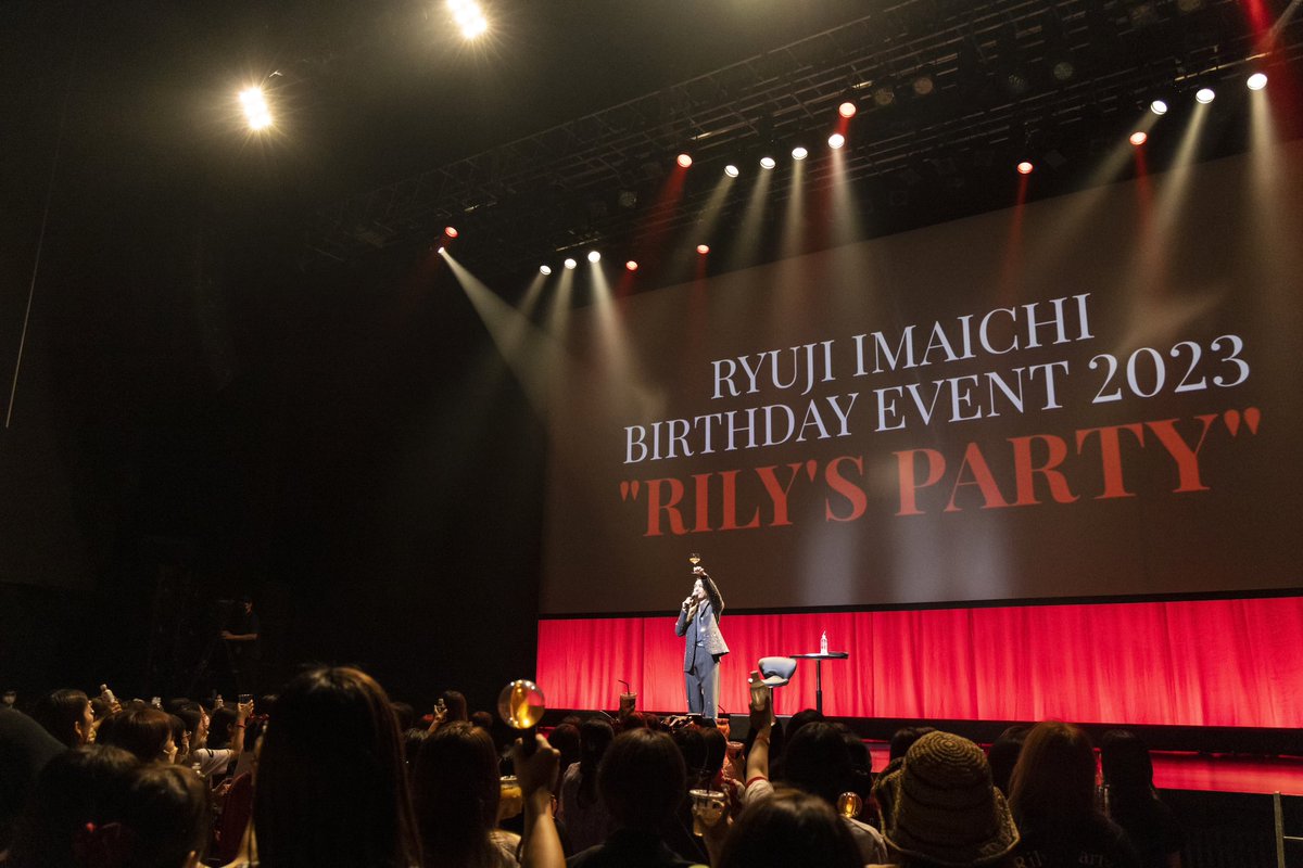 exile_magazine's tweet photo. #EXILETRIBEMAGAZINE
#今市隆二 の記事を更新!
9月2日に行われた『三代目 J SOUL BROTHERS OFFICIAL FAN CLUB presents RYUJI IMAICHI BIRTHDAY EVENT 2023 "RILY'S PARTY"』のレポートを公開📝✨
https://t.co/hqXjB0kzCW
※こちらは三代目 J SOUL BROTHERS FC限定公開になります。 https://t.co/9q4LaFbVSE