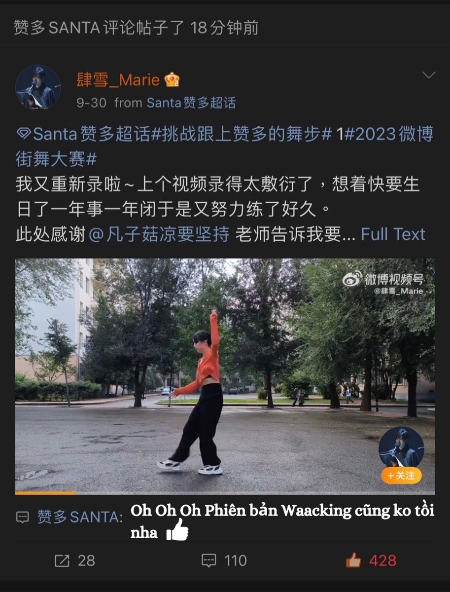SANTA_VNTEAM311's tweet photo. [03.10.23] [1/3]
Santa bình luận trên các Video thử thách nhảy “𝐖𝐚𝐭𝐜𝐡 𝐌𝐲 𝐒𝐨𝐧𝐠” nè ☺️ Nhất Claus rồi nhé 🧡
Các chị thích video của ai nhất nè

@santa_zanduo 

#SANTA #サンタ #ซานตะ   #UnoSanta #DanceKingSanta
#Santa_NewSingle
#Santa_WatchMySong https://t.co/zp179Pzn0x