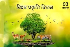 आरती सिंह tweet media