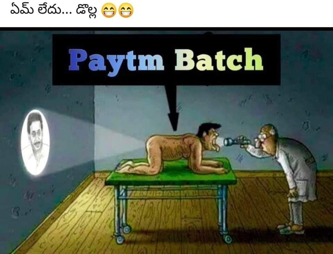 urskkrishna's tweet image. #HelloAP