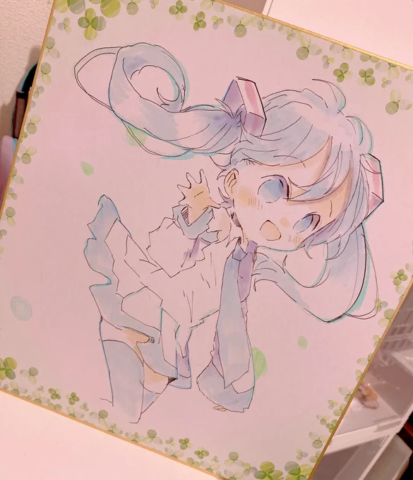 できたー