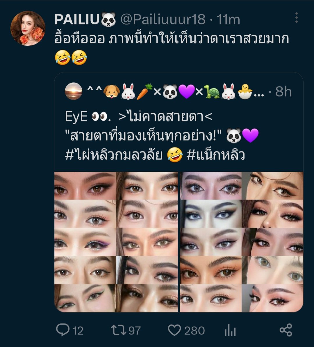 zatal11's tweet photo. ใจนี่เต้นตุ๊บๆ https://t.co/ApLFxv1CoS