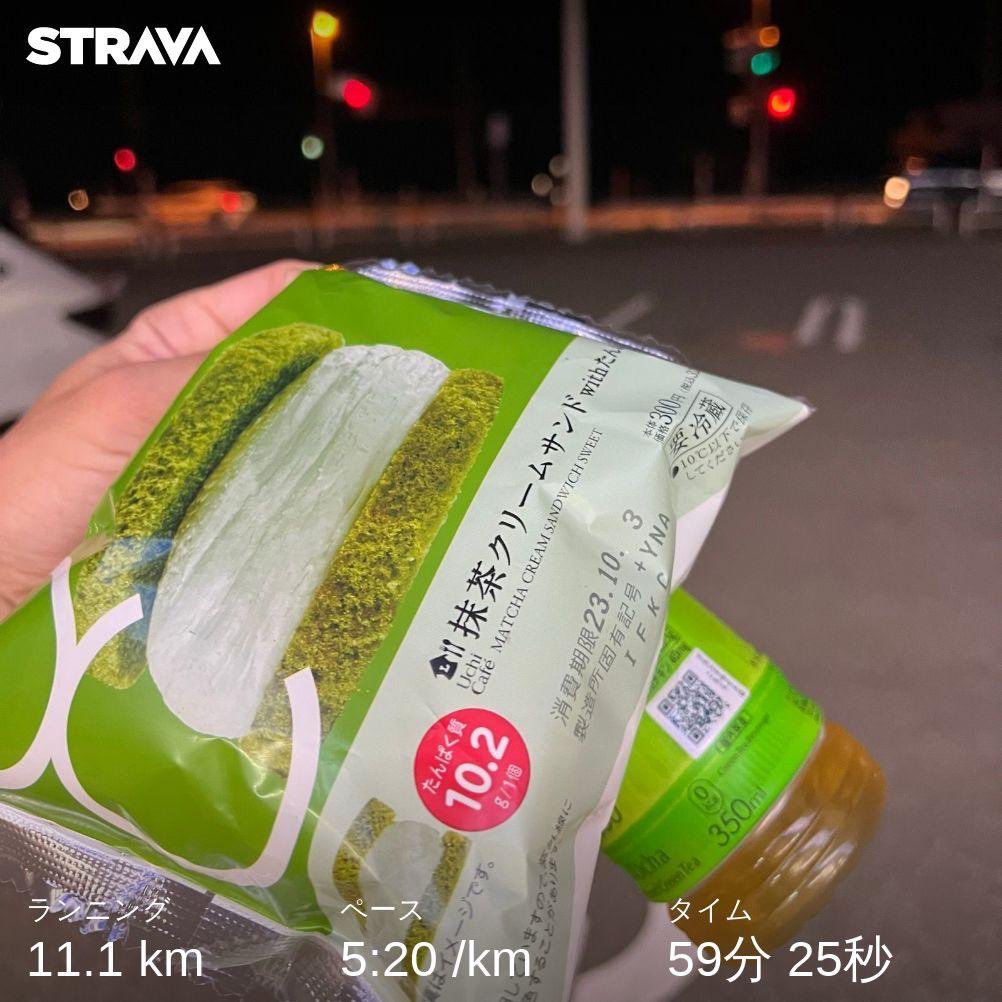 9evergreen's tweet photo. たんぱく質10.2g入り＝実質0kcal！！ https://t.co/ReUi76QIBn