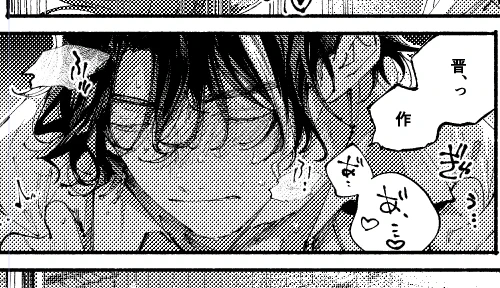 松晋⚠️R18部分サンプルhttps://poipiku.com/671853/9387413.html