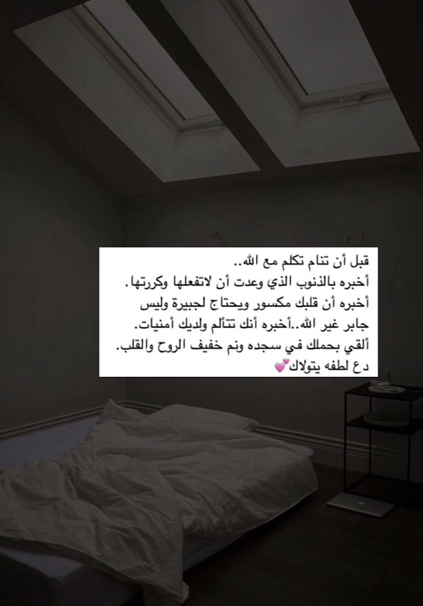 b_26sd's tweet photo. ❤️‍🩹❤️‍🩹، https://t.co/5o56Ugnjjt