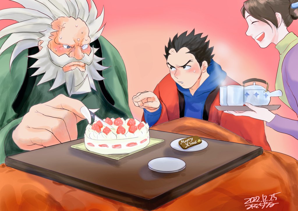 雷蔵HAPPY🎂BIRTHDAY🎉✨
#RivalSchools3
#ジャスティス学園3制作希望 