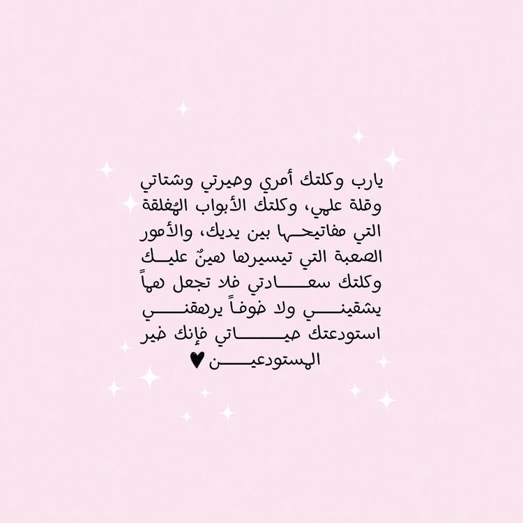 4krallah00 tweet picture