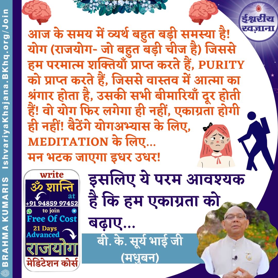 shivbaba (@shivbaba001) on Twitter photo 