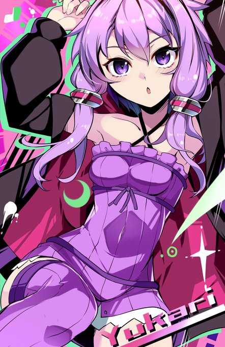 もみあげがおいしい女ゆかり 