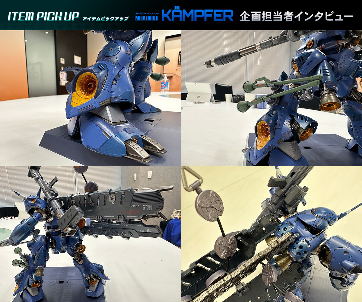魂ネイションズ公式 on X: 魂ネイションズ公式 on X: