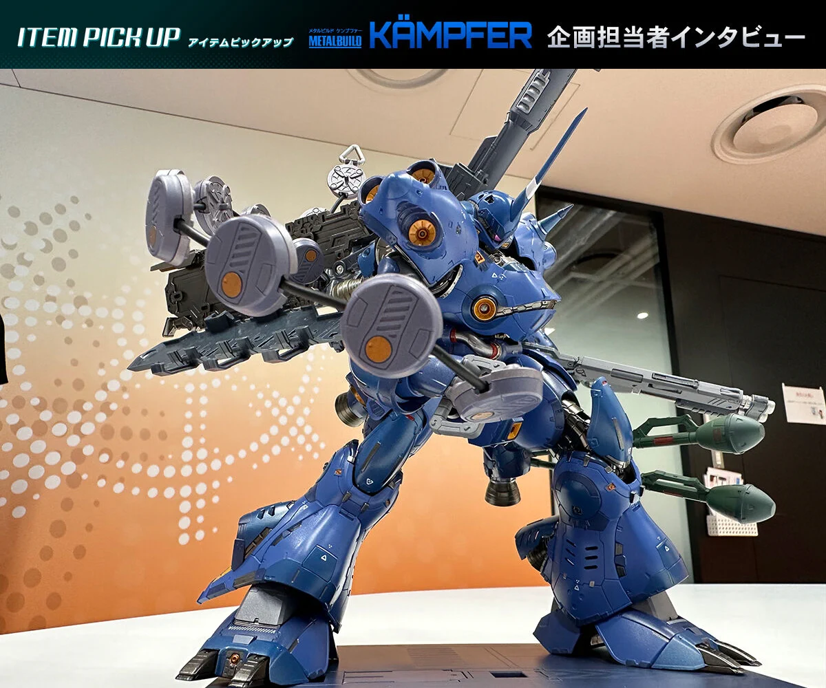 魂ネイションズ公式/BANDAI SPIRITS TAMASHII NATIONS OFFICIAL on X