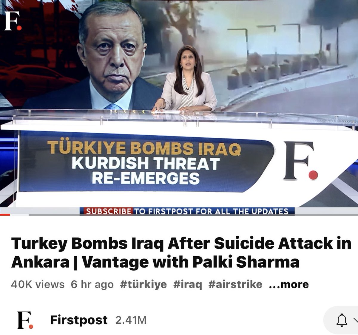 🛡️⚔️🫶🫶