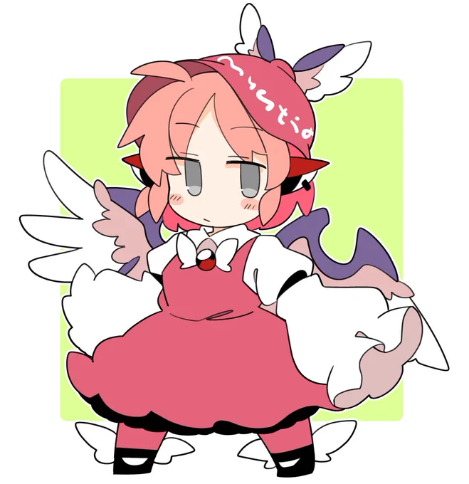 おはみすち 