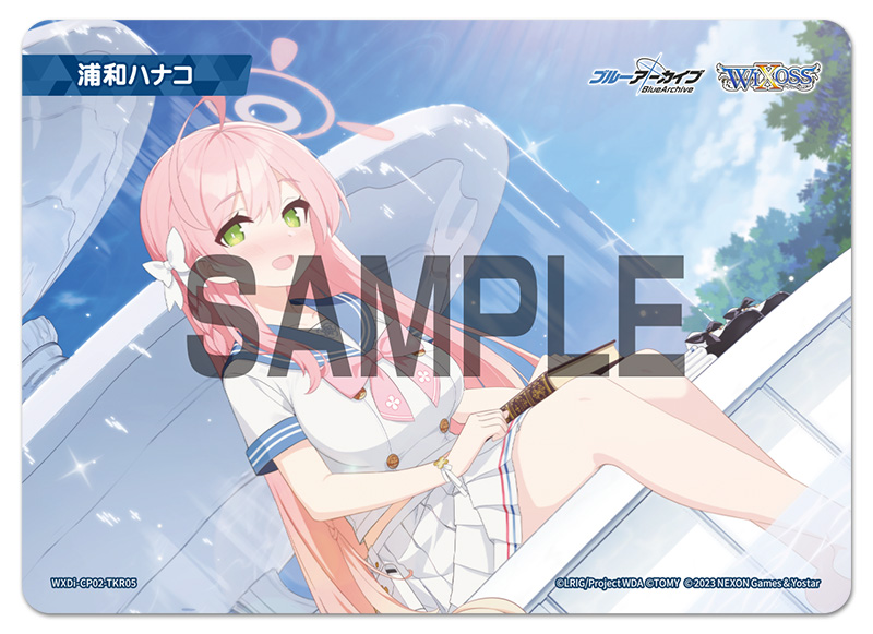 💡コラボパック】 「ブルーアーカイブ DIVA」 収録される〈メモリアル