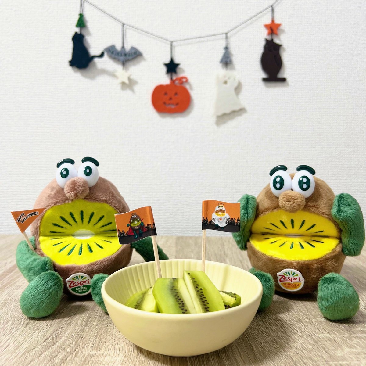 🎃#ハロウィン をみんなと楽しみたいから オレたちのハロウィン