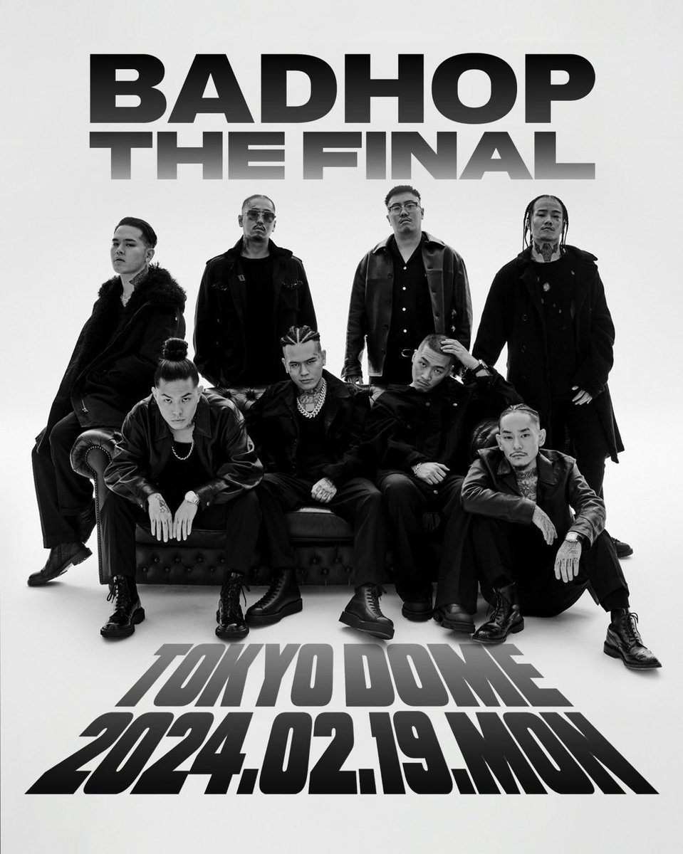 【新品未使用】BAD HOP THE TOKYO DOME FINAL 豪華8点 BAD HOP THE FINAL at TOKYO DOME 発売開始から沢山の方にご購入頂き