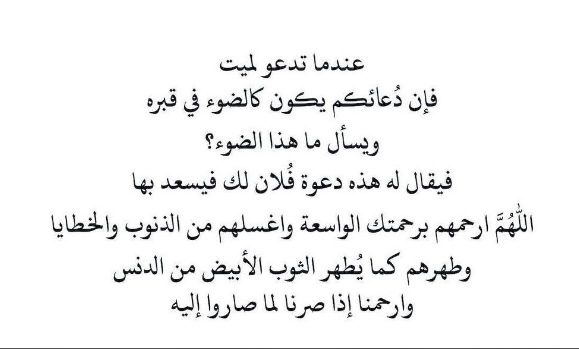 dduuaa__'s tweet photo. https://t.co/nUidIbgCVM