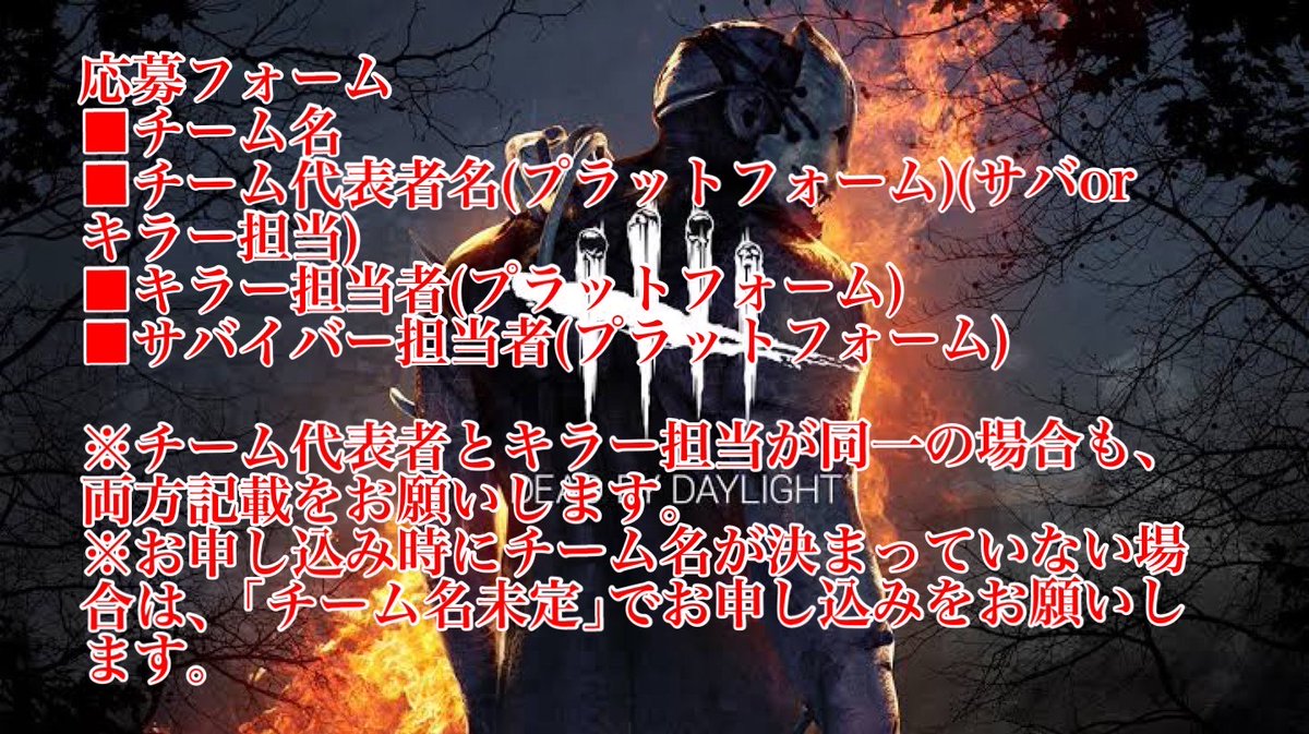 BNC運営アカウント tweet media