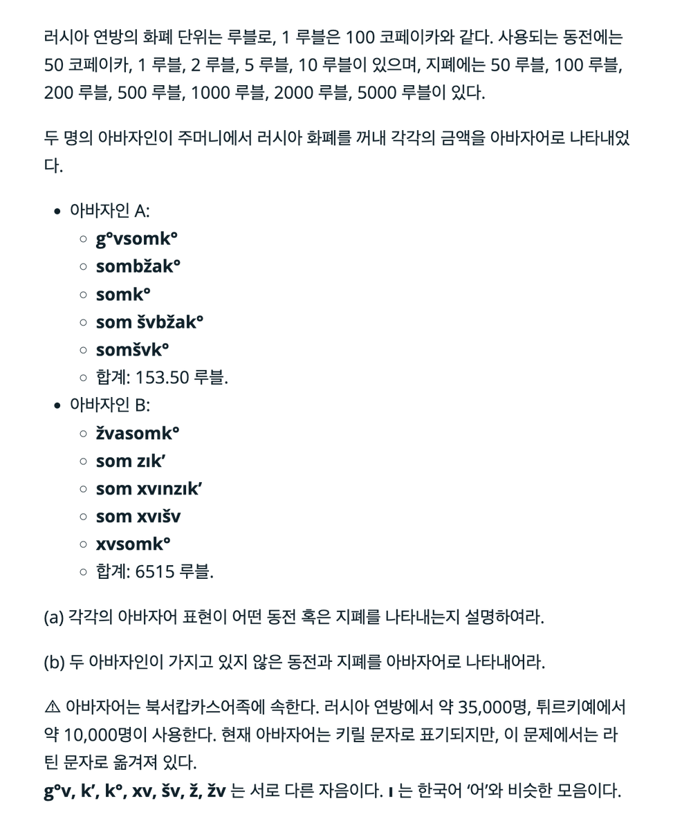 언올닷컴 tweet media