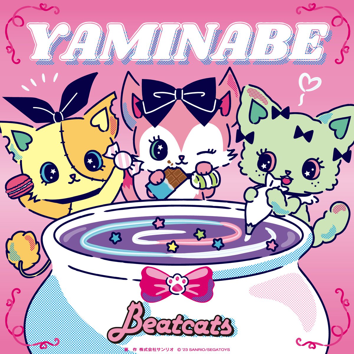 ［💗］ミア MEALS〜！もう聞いてくれたかにゃ？ 🎧：lnk.to/YAMINABE #Beatcats #ビートキャッツ
