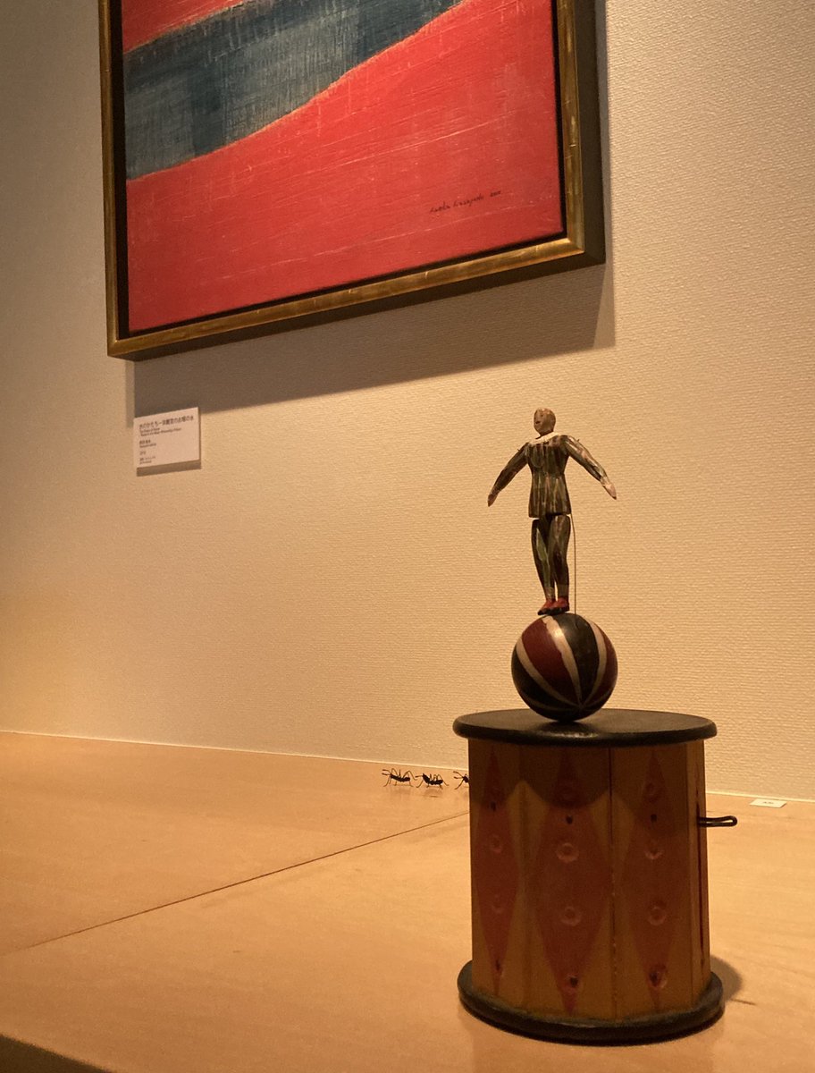 今日のフォーチュンクッキー] 226 「リスクを負うことは、 ほんの一瞬均衡を失うこと。 リスクを負わないことは、 自分自身を失うこと。」 ー  セーレン・キェルケゴール ＃今日のフォーチュンクッキー ＃言葉の木陰