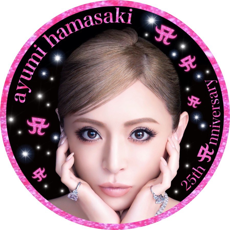ooy_uaoo's tweet photo. 💎🤍💎🤍

アイコンとヘッダー作ったよー😘✨️

頭部分切れてる写真だから
頭作った🤫笑

ヘッダーはシンプルに💕
アイコン、
ヘッダーでお使いください🤍

🤍💎🤍💎
#浜崎あゆみ 
#ayuDay 
#ayu25thAnniversaryLiveTour
#ayu47都道府県tour
#ゆきざき
昨日はリプたくさんありがとうです🥲 https://t.co/5hrfECk8fV