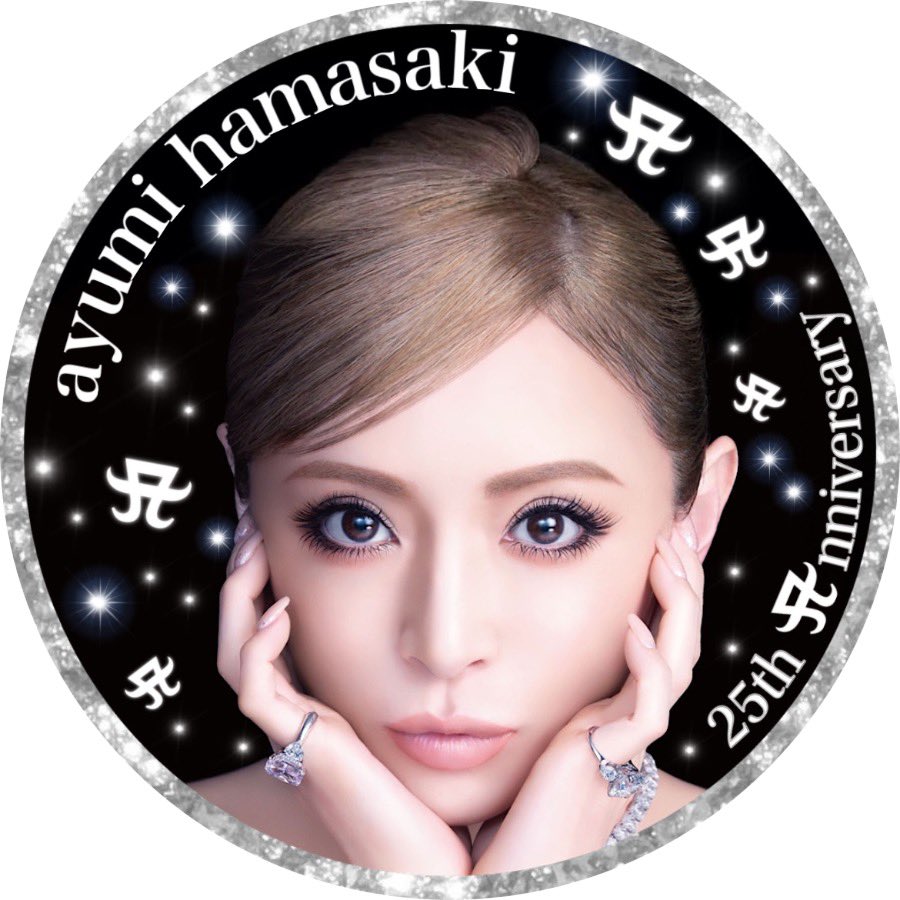 ooy_uaoo's tweet photo. 💎🤍💎🤍

アイコンとヘッダー作ったよー😘✨️

頭部分切れてる写真だから
頭作った🤫笑

ヘッダーはシンプルに💕
アイコン、
ヘッダーでお使いください🤍

🤍💎🤍💎
#浜崎あゆみ 
#ayuDay 
#ayu25thAnniversaryLiveTour
#ayu47都道府県tour
#ゆきざき
昨日はリプたくさんありがとうです🥲 https://t.co/5hrfECk8fV