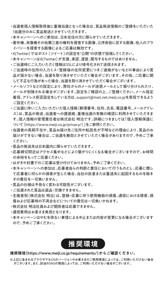 my_savas_jp's tweet photo. https://t.co/x1aUe6SXrx