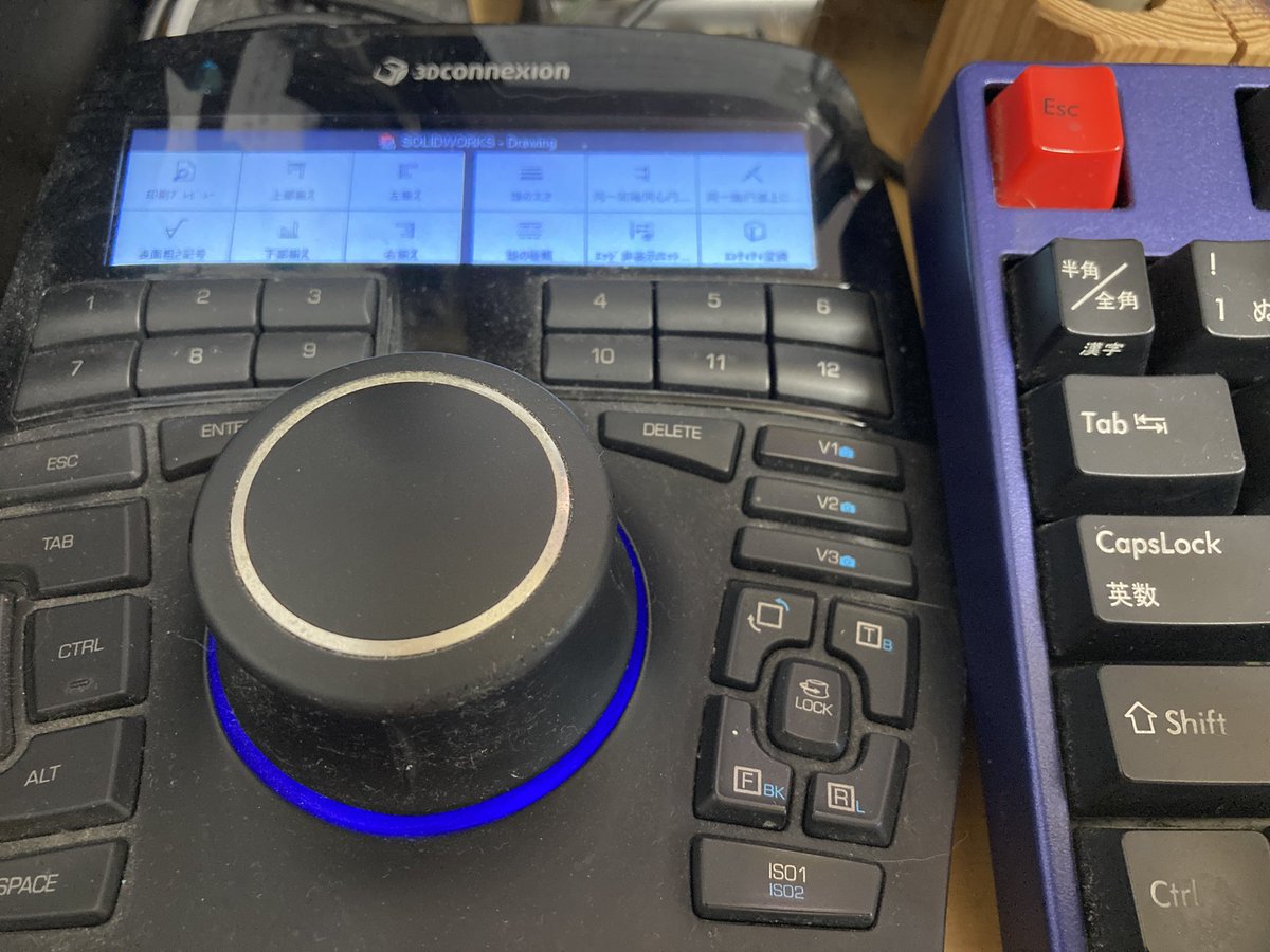 gell07's tweet photo. 昨日から3Dマウスの挙動が...💦
どうもWindowsのアップデートに
影響を受けているような❓
過去にも有って、いつのまにか
安定したので耐える事にしています
キーボード割り付けを多用❗️

でも、ストレス😫 https://t.co/ytGaPQRJ75