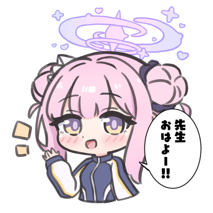 朝の落書き
おはようミカ 