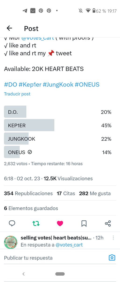 for_oneust's tweet photo. @votes_cart For #ONEUS https://t.co/pds6YXk8X9
