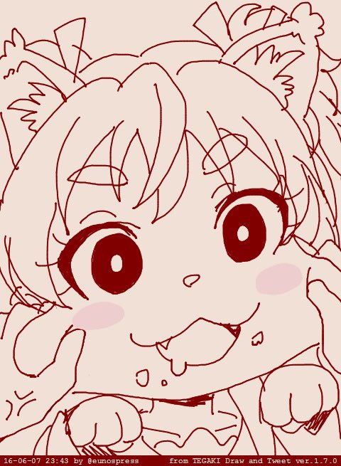 食欲の秋だねひびわんちゃん🐾 