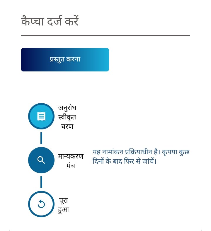 Pankajraj Pk tweet media
