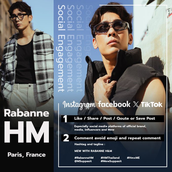 MssTrending's tweet photo. 📈 Engagement IG  X  TikTok 📢

 แจ้งรายละเอียดการเพิ่ม Engagement ทุกๆช่องทาง ทุกคนสามารถโพสต์รูป คอมเมนท์ แชร์ ตามรายละเอียดนี้ได้เลยนะคะ 

MEW WITH RABANNE H&amp;M

#HMThailand #HmxME 
#RabanneHM
@MSuppasit https://t.co/F59OaI3LB2