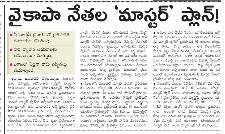 F7eo-6Qb0AALlsa?format=jpg&name=medium