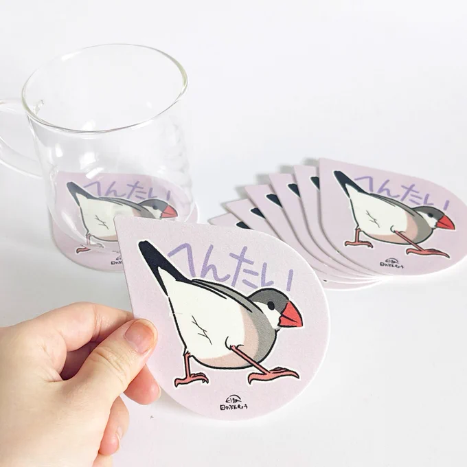 ついに今週末は #鳥フェス横浜 〜 日々ぶんちょうブースで1,500円以上文鳥ちゃんをお迎えくださったかいぬし様に、 みんな大好き文チリのへんたいコースターを差し上げます みんなおちり好き、、、だよね!?? まさか私だけ!?笑