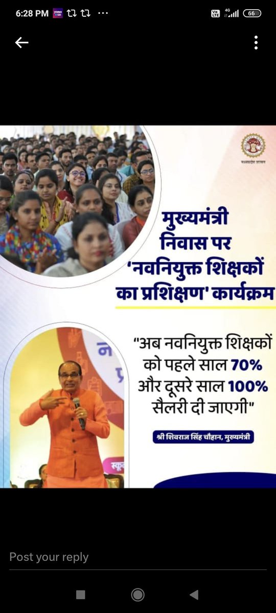 @AmitGau68690265 <a href="/AmitShah/">Amit Shah</a> <a href="/ChouhanShivraj/">Shivraj Singh Chouhan</a> <a href="/narendramodi/">Narendra Modi</a> <a href="/OfficeOfKNath/">Kamal Nath</a> @brajeshabpnews <a href="/JPNadda/">Jagat Prakash Nadda</a> <a href="/MPTakOfficial/">MP Tak</a> <a href="/DainikBhaskar/">Dainik Bhaskar</a> <a href="/Zeepramod/">Pramod Sharma</a>