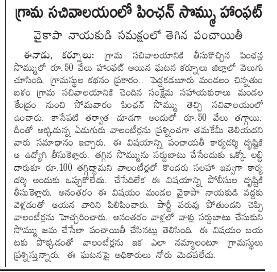 F7epSr-bcAE3I30?format=jpg&name=900x900