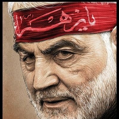 rashgh_'s tweet photo. حتی از تندیست هم میترسند #حاج_قاسم https://t.co/v2YxccL9uK
