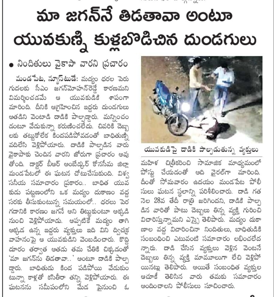 F7epcw2asAAJnCZ?format=jpg&name=medium