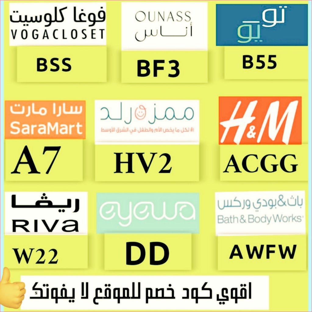LorettaWoo54824's tweet photo. بفتنا تعاشر المظابيط
##
https://t.co/cO5zEN3RFD
#heep https://t.co/IxLurPlpfl