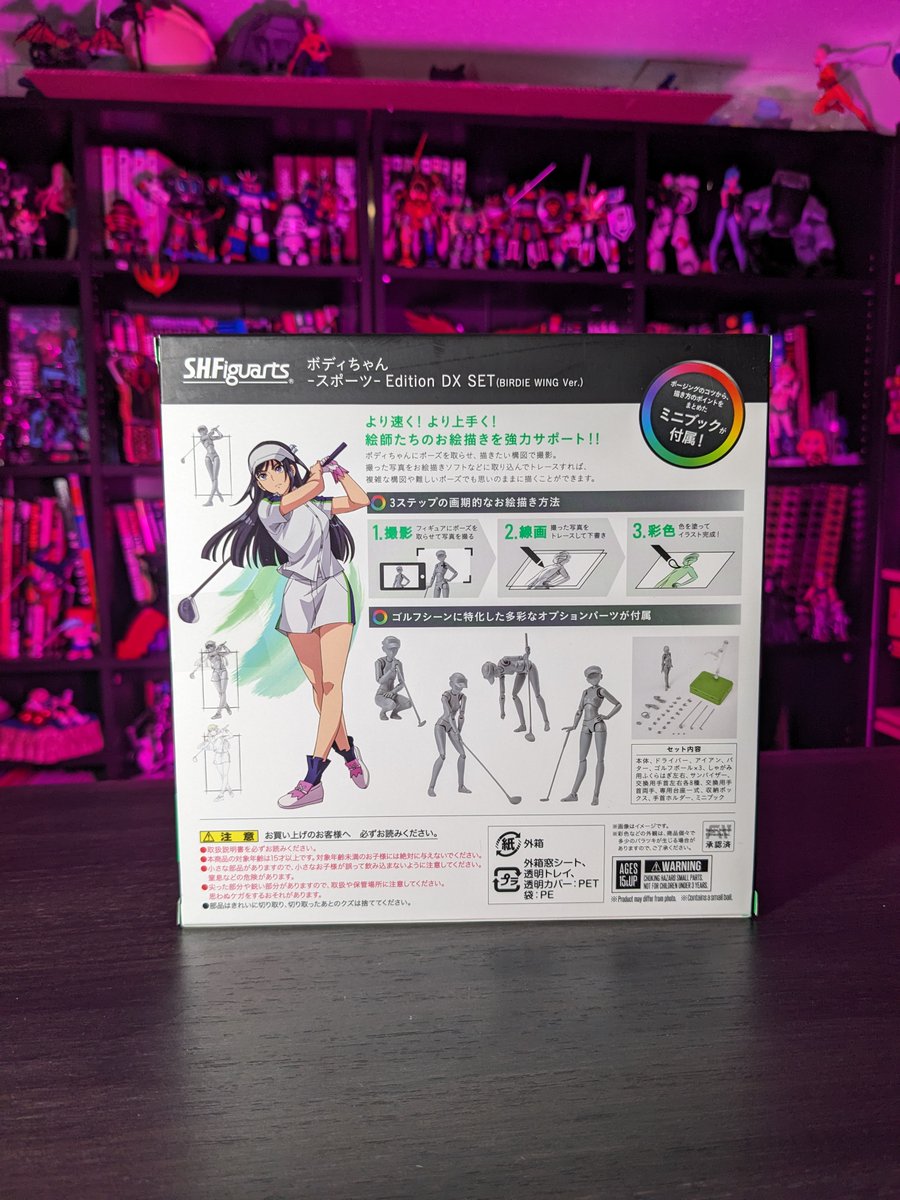 HobbyGenki's tweet photo. ๐จRelease alert ๐จ
S.H. Figuarts Body-Chan Sports Edition DX SET BIRDIE WING Ver.
Buy Now !
https://t.co/esTG7hLsvP
#shfiguarts #bodychan https://t.co/Qq7LMyR1T6