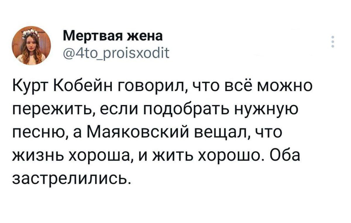 Зашла в твитор, чтобы выложить скрин из твитора 
Спасибо пока