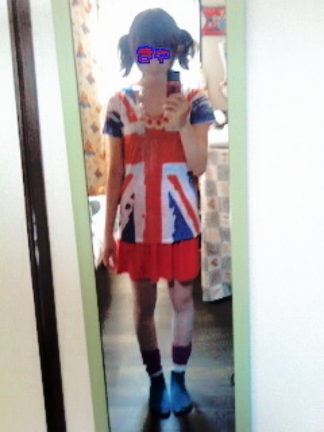 𝙸t's the ⭒˚✧ ⁦#𝒂b𝕔ི۪છ𝑡i𝚖e ✧˚⭒ and I'm a͜͡t the 𝑓antastic⁩ ⁦#𝚜p𝕣i𝑛g𓈒࣪𐚈𝐜o𝚗c𝕖r𝐭! 𝙷oy me puse 𝑓acherita✿ para i͢r a disfrutar m𝕚 día, 𝑗unto a @kyutovault. ¡𝙼uchas felicidades! 𝙼e la pasé de maravilla. ⸜(*ˊᗜˋ*)⸝

⠀ ⠀ ⭒⠀ ⠀𝐤@𝚜u͟ɱ𝕚⠀ ⠀!