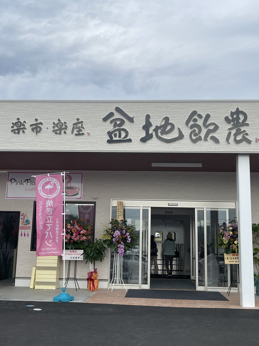 CBR_SC77's tweet photo. 新しくできた玖珂の道の駅 https://t.co/okxi9Ud3qA