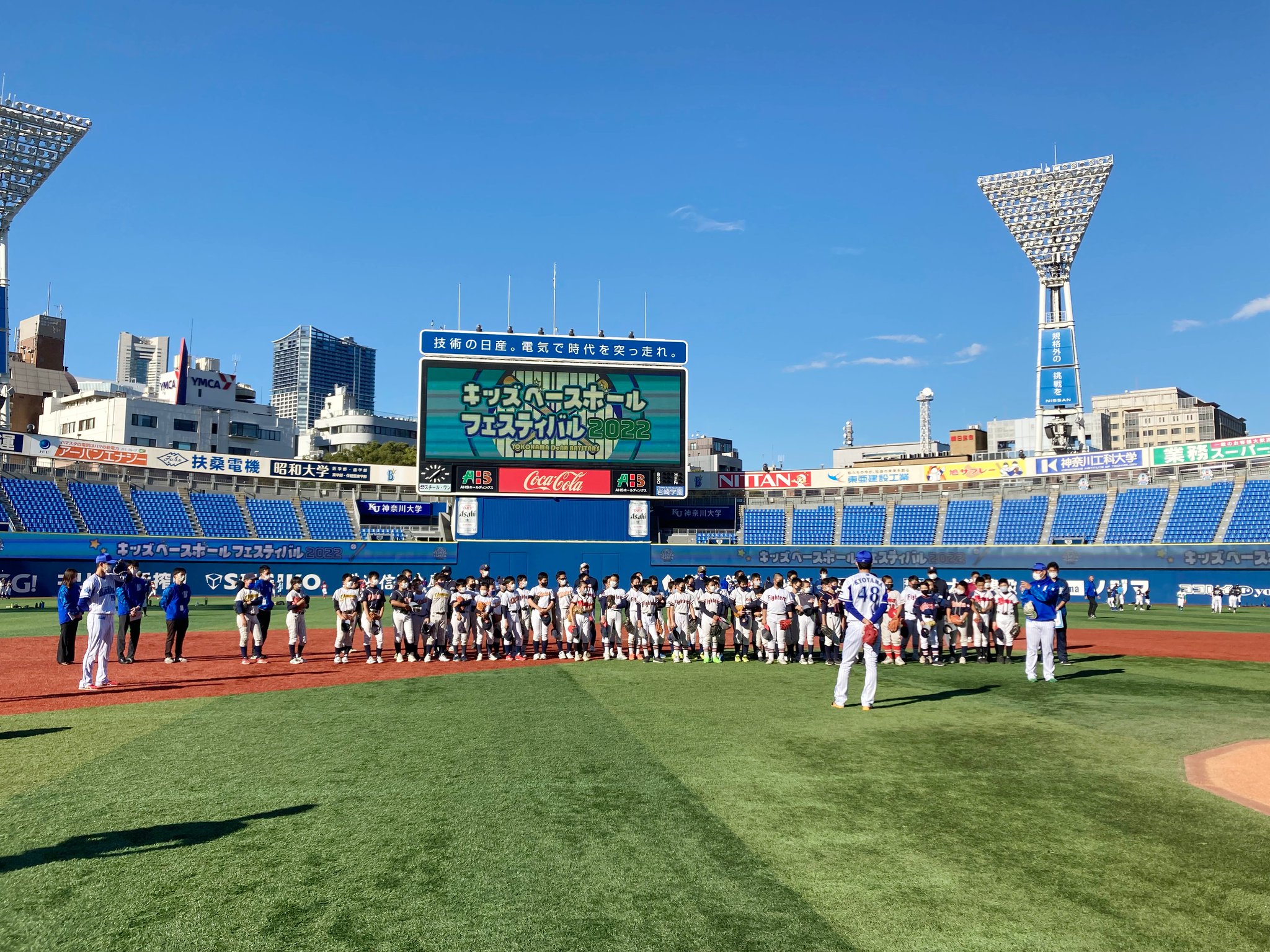 横浜DeNAベイスターズ on X: 
